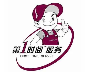 松北区四季沐歌热水器维修
